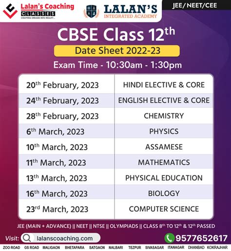 Cbse Class 10 And 12 Exam Datesheet 2023