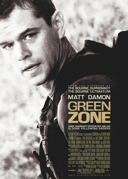 Movie Segments To Assess Grammar Goals The Green Zone Scanning
