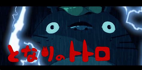 If My Neighbor Totoro Had Been A Horror Movie Video Soranews24
