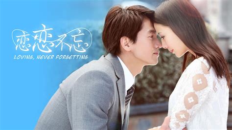 Drama ini berkisah tentang he qiao yan, ceo grup heshi, dan qin yi yue, seorang psikolog anak. Drama Korea Unforgettable Love - Drama Korea Club