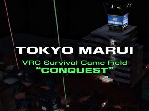 Tokyo Marui Vrc Survival Game Field ＂conquest＂ Vrchatの世界β