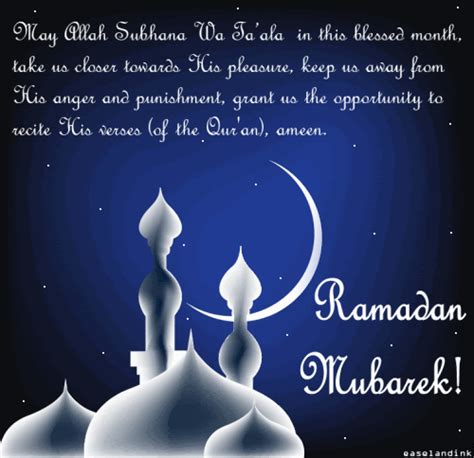 Home > ramadan card dua in. Hd mubarak ramadan GIF on GIFER - by Shaktigami