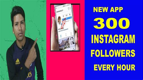 How To Get More Followers On Instagram 2019 How To Increase Instagram Followers 2019 Youtube