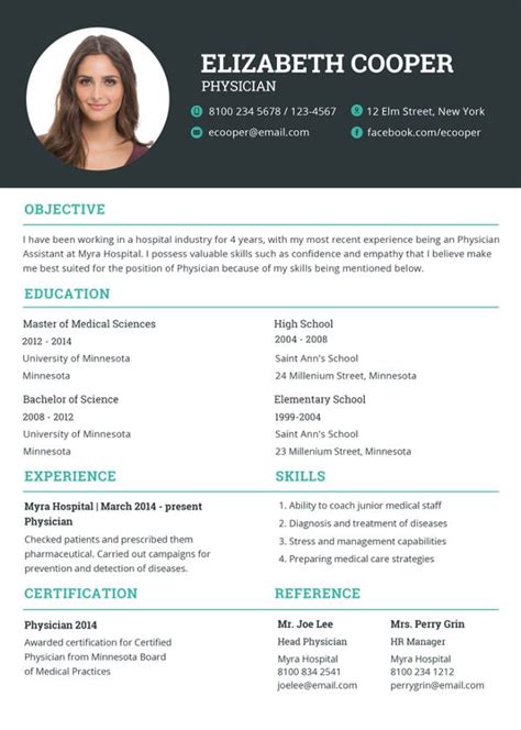 Resume In Word Template 24 Free Word Pdf Documents Download