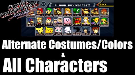 Super Smash Bros Melee Alternate Costumescolors And All
