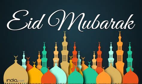 See more ideas about ramadan, ramadhan, islam. Eid-Ul-Fitr 2019: Best SMS, Eid WhatsApp Messages, Quotes ...