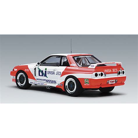 Bu tarihle ilgili çok detaylı bir çalışma yapılmıştır. AUTOart 89378 Nissan Skyline GT-R R32 #1 1993 Group A 1:18 ...