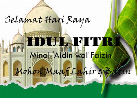 Kumpulan ucapan idul fitri 2021 ini kami persembahkan untuk seluruh umat islam di indonesia. Kata Sms Ucapan Selamat Idul Fitri Untuk Pacar - Kamut Love