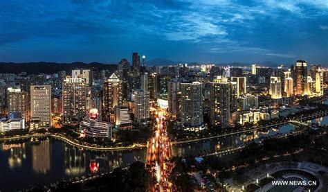 40 Years Of Development Xiamen Special Economic Zonegmwcn