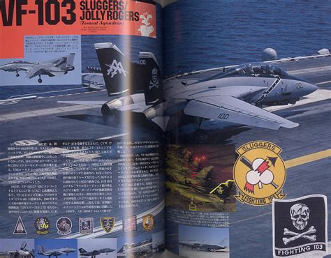 F 14 Tomcat Book Images List