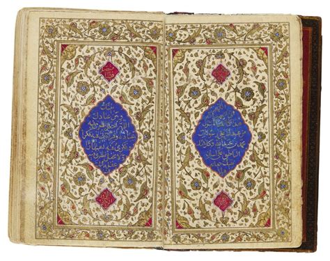 an illuminated miniature qur an in fitted box persia qajar first half 19th century arts of