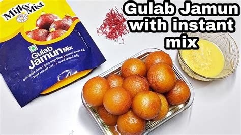 Gulab Jamun Recipe Using Ready Made Mix Milkymist Gulab Jamun