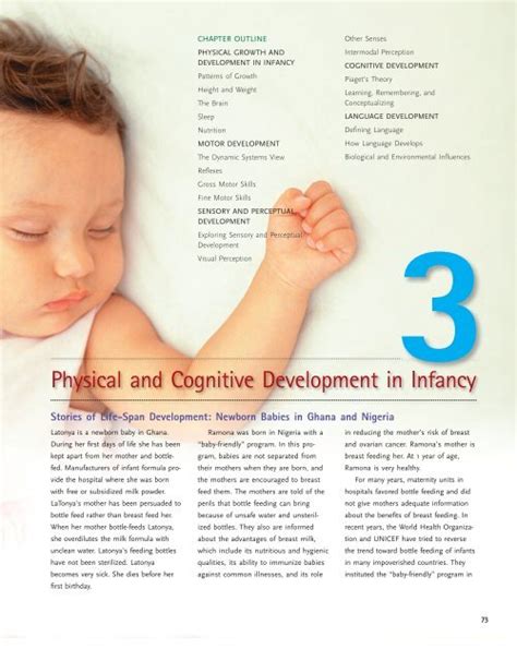 Physical And Cognitive Development In Infancy
