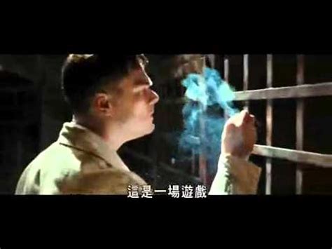 I have already been in quarantine for 14 days. 隔離島 Shutter Island (2010) 電影預告片 - YouTube