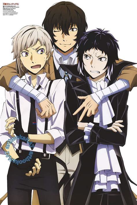 Bsd Official Art Wiki Bungou Stray Dogs Amino