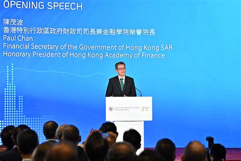 Speech By Fs At Global Financial Leaders Investment Summit