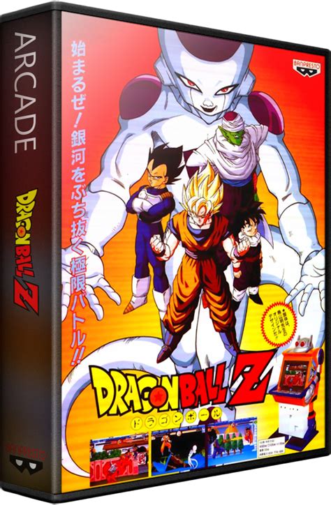 Wrath of the dragon and dragon ball: Dragon Ball Z Details - LaunchBox Games Database