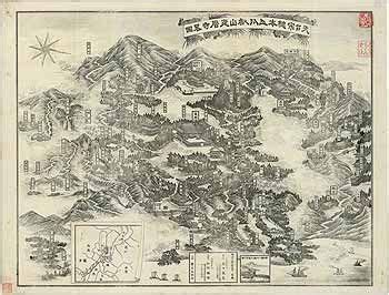 A simulation of shogun history of feudal japan. ANCIENT JAPANESE MAPS - Google Search | Ancient japanese, Old map, Vintage world maps