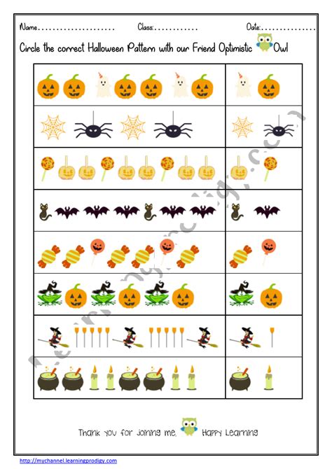 printable halloween activity worksheetsoctober preschool