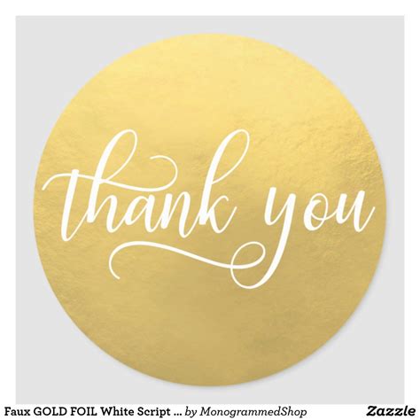 Faux Gold Foil White Script Calligraphy Thank You Classic Round Sticker