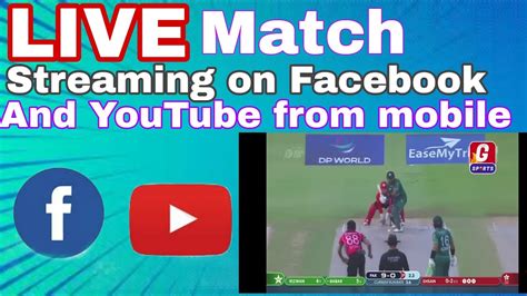 How To Live Stream Cricket Match On Facebook Page And Youtube Without