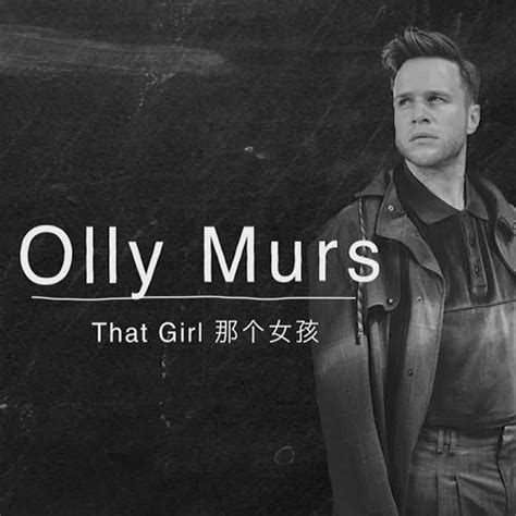 دانلود آهنگ اولی مارس olly murs that girl آهنگ تیک تاک tik tok songs