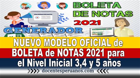 Nuevo Modelo Oficial De Boleta De Notas Para El Nivel Inicial Y A Os