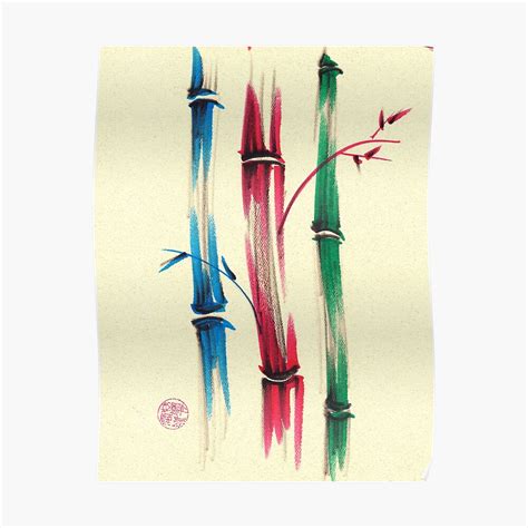 Rainbow Bamboo Forest Watercolor Bamboo Painting Poster By