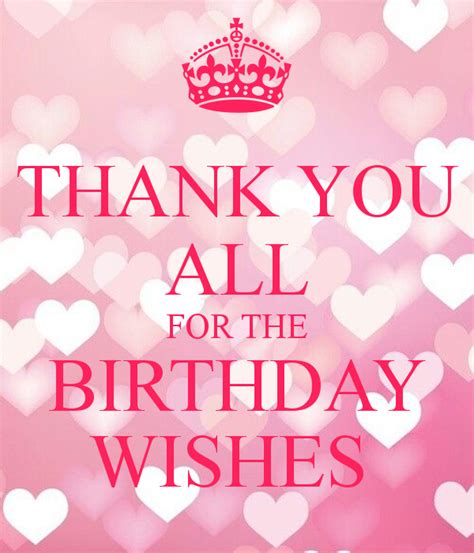 Happy birthday quotes for a friend or i don't know where i'd be without such a fun, caring person like you in my life. thanks for the birthday wishes quote | funny thank you for ...