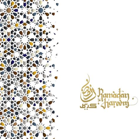 Premium Vector Elegant Ramadan Kareem Decorative Festival Card Design