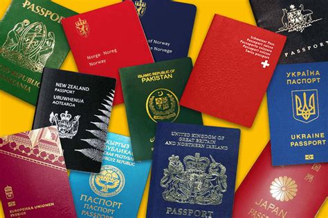 كيف أعرف معلومات عن جواز سفري