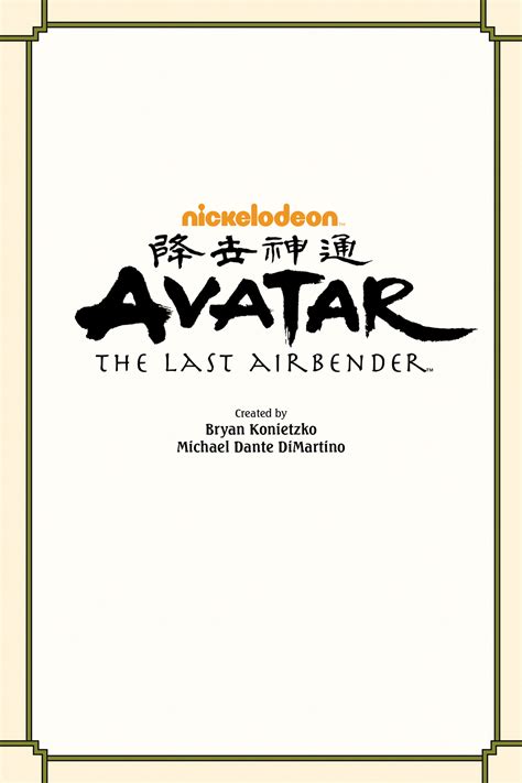 Avatar The Last Airbender The Rift Part 2 2014 Read All Comics