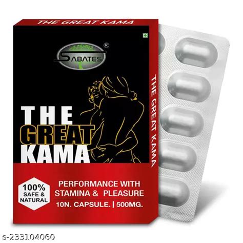 great kama ayurvedic tablet shilajit capsule sex capsule sexual capsule improves sperm health