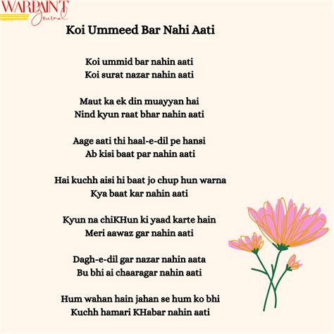 Great Poet Of All Time Best Of Mirza Ghalib Warpaint Journal