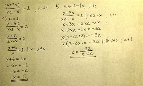 Rozwiąż Równania Z Niewiadomą X. Pamiętaj O Określeniu - Dane jest równanie z niewiadomą x: (x+3a)/(xa-x)=2, gdzie a ≠