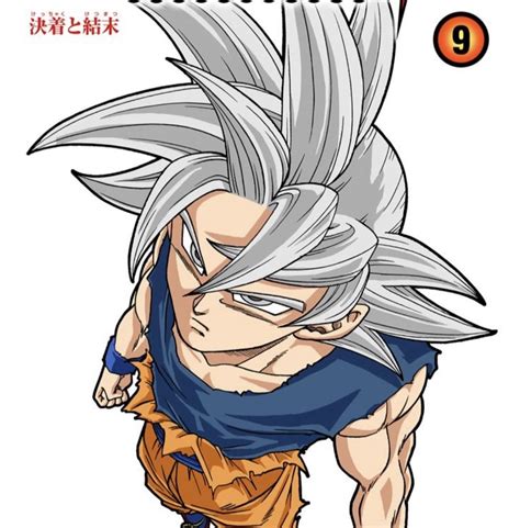 The dragon ball super television series concluded in march 2018 with 131 total episodes. Dragon Ball Super Chapter 65 Release Date, Spoilers