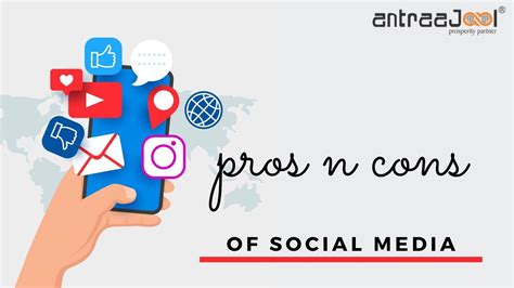 Pros And Cons Of Social Media