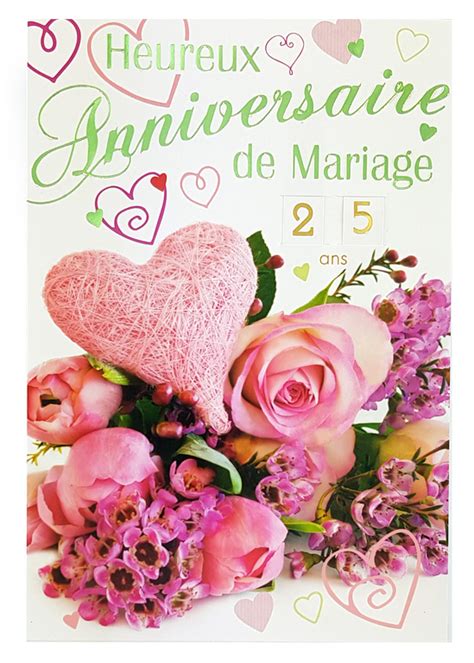 Carte Anniversaire De Mariage Réf 31 Cartes Anniversaire