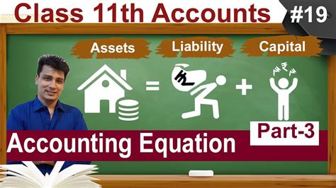 19 Accounting Equations Part 3 Class 11 Accounts Accounting Equations Master Series Youtube