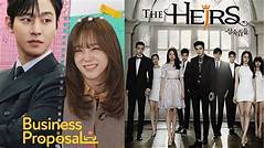 From Rags To Riches Did Kennedys Fortune Soar Thanks To George Michael