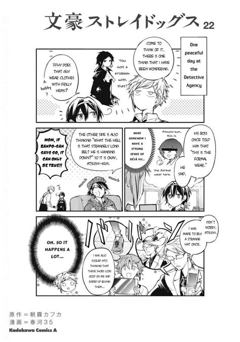 An Anime Story Page With Two People Talking To Each Other