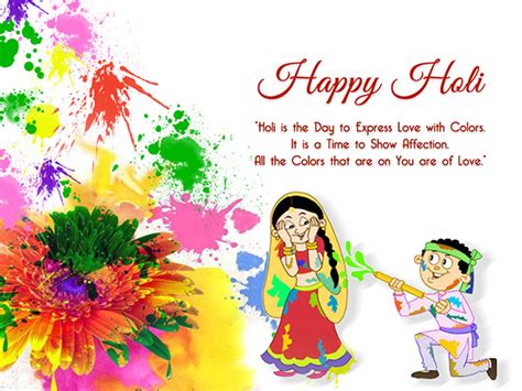 Happy Holi Wishes In Hindi For Husband पति पत्नी के लिए होली की शायरी
