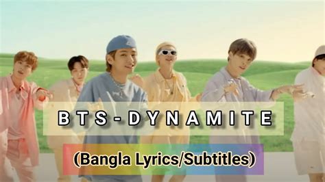 Bts방탄소년단 Dynamitebangla Lyricssubtitles Youtube