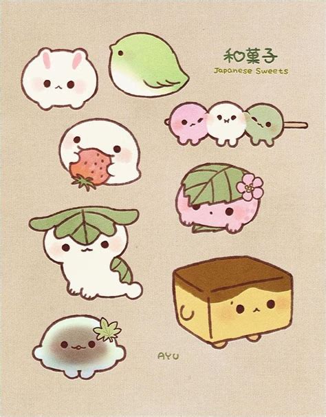 Pin By 김리나🍓 On Cute Pictures좋은 사진 ️ Cute Animal Drawings Kawaii
