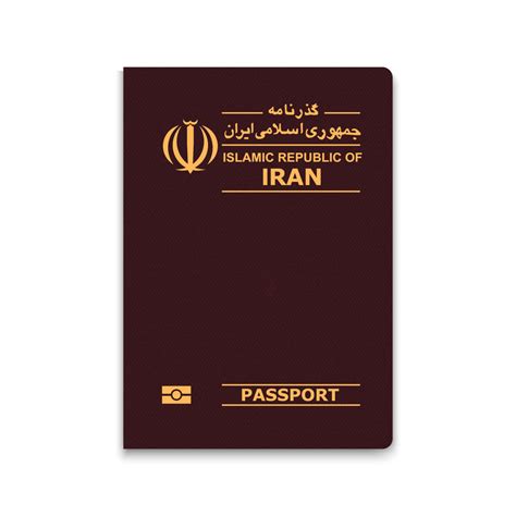 وکتور پاسپورت ایرانی فری راش