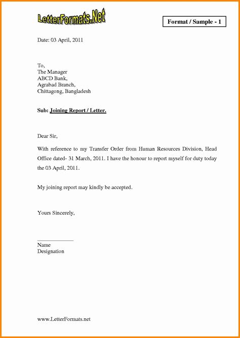 The appointment letter describes in length the position offered, salary. Joining Letter format Sample Fresh Bank Appointment Letter Sample Best 6 Job Joining Letter ...