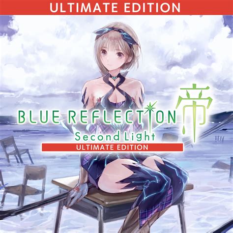 Blue Reflection Second Light Box Shot For Playstation 4 Gamefaqs