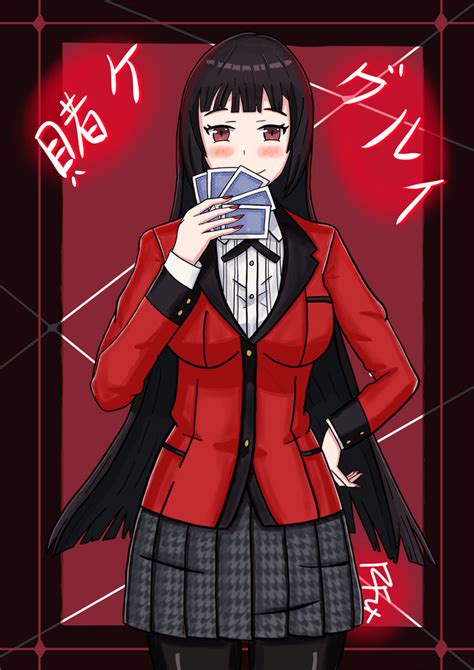 I Drew Jabami Yumeko Rkakegurui