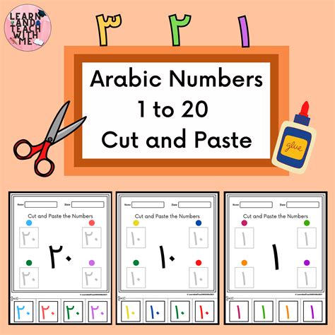Arabic Numbers 1 20 Worksheets