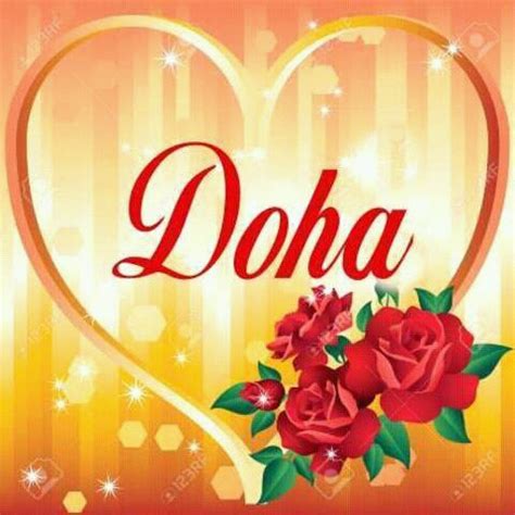 وفي هذا المقال سنتعرف على كل ما يخص اسم ضحى، ومعناه وصفات حاملة الاسم، وحكم تسميته في الإسلام، ومعناه باللغة الإنجليزية. بالصور اسم ضحى عربي و انجليزي مزخرف , معنى اسم ضحى وشعر ...
